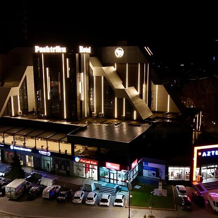 Hotel Pashtriku Gjakova Extérieur photo